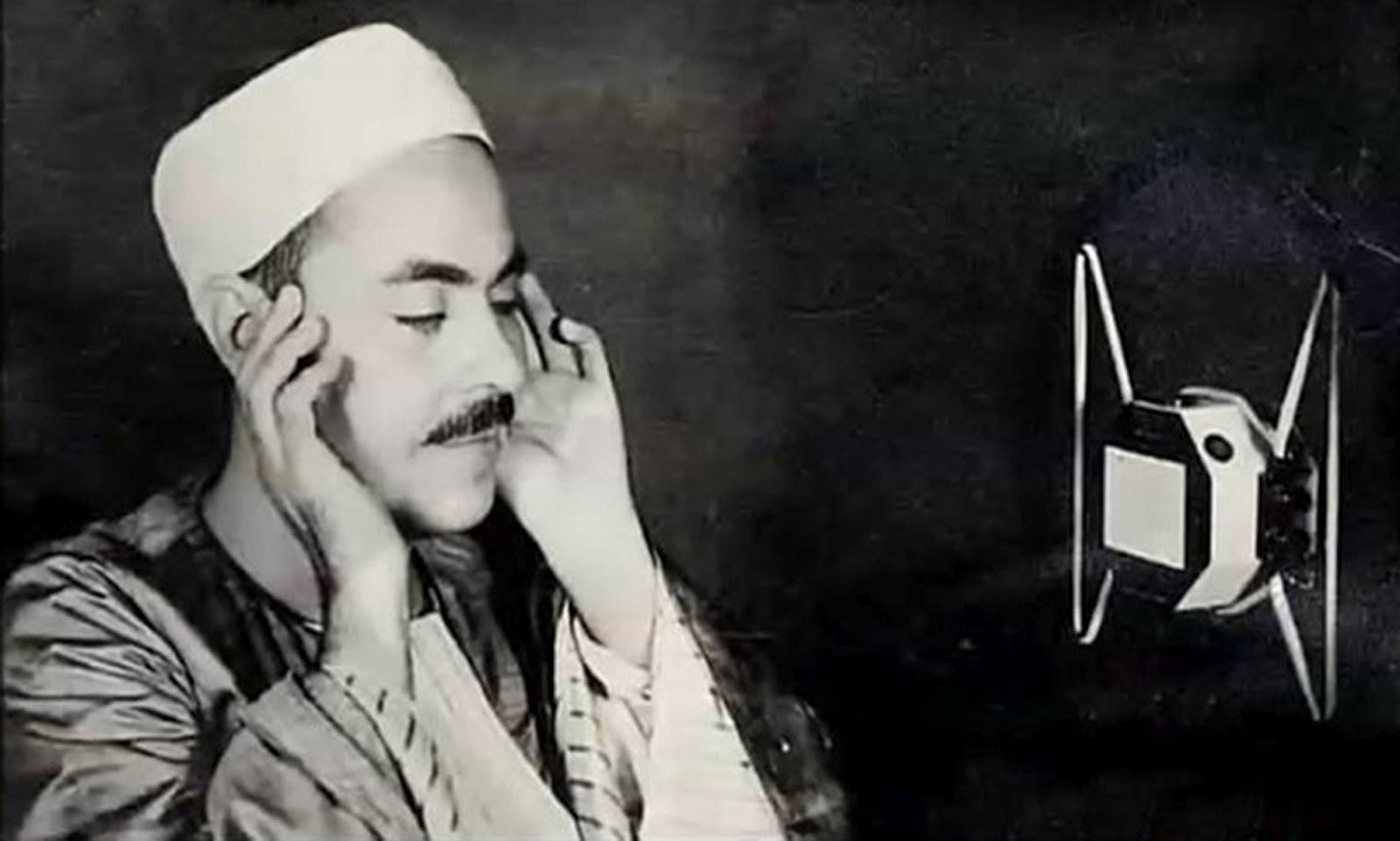 الشيخ محمد رفعت - يعنى 