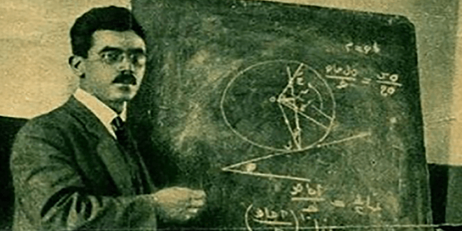من هو على مصطفى مشرفة - يعنى 