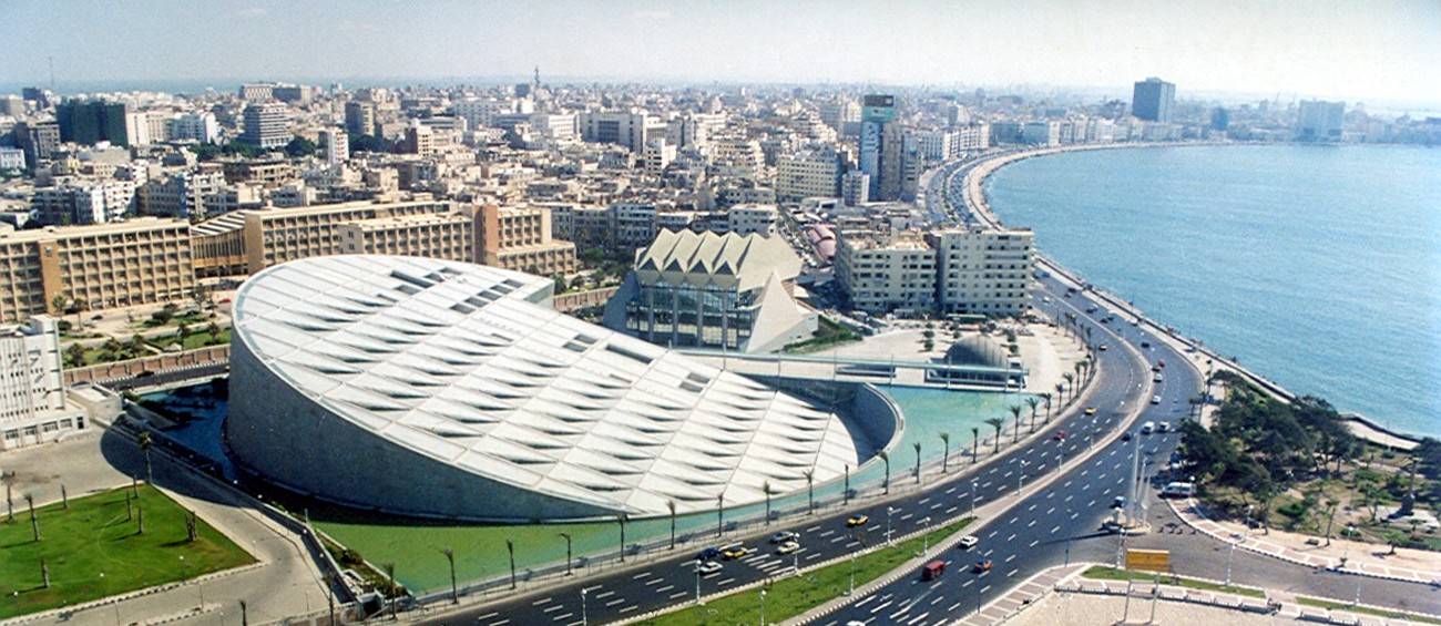 مكتبة الإسكندرية - يعنى 