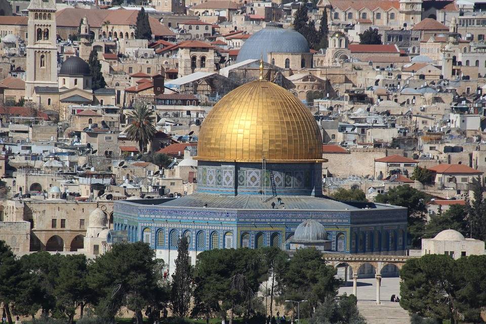 القدس - يعنى 
