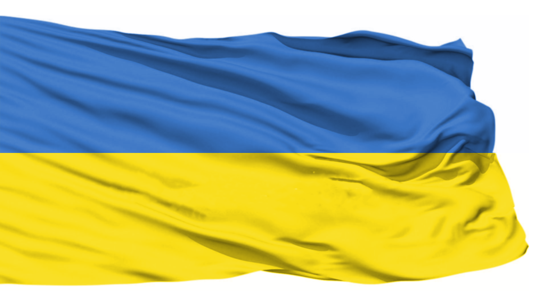 دولة أوكرانيا - يعنى 