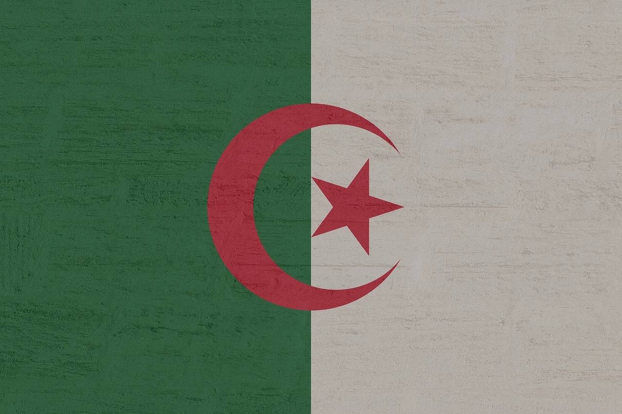 جمهورية الجزائر - يعنى 
