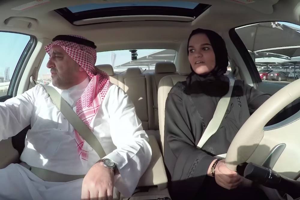 كيف تقود السيارة في المملكة العربية السعودية - يعنى 