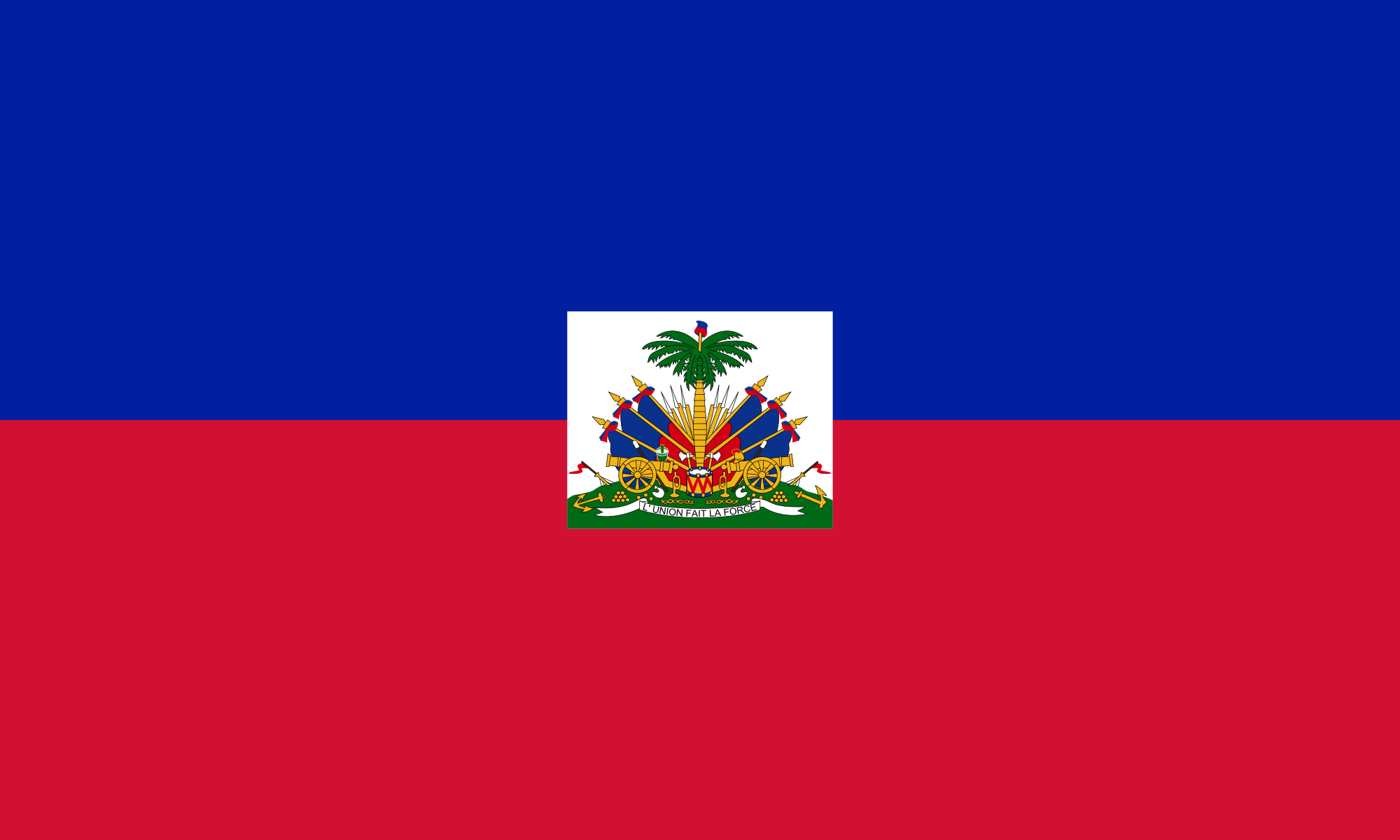 دولة هايتي - يعنى 