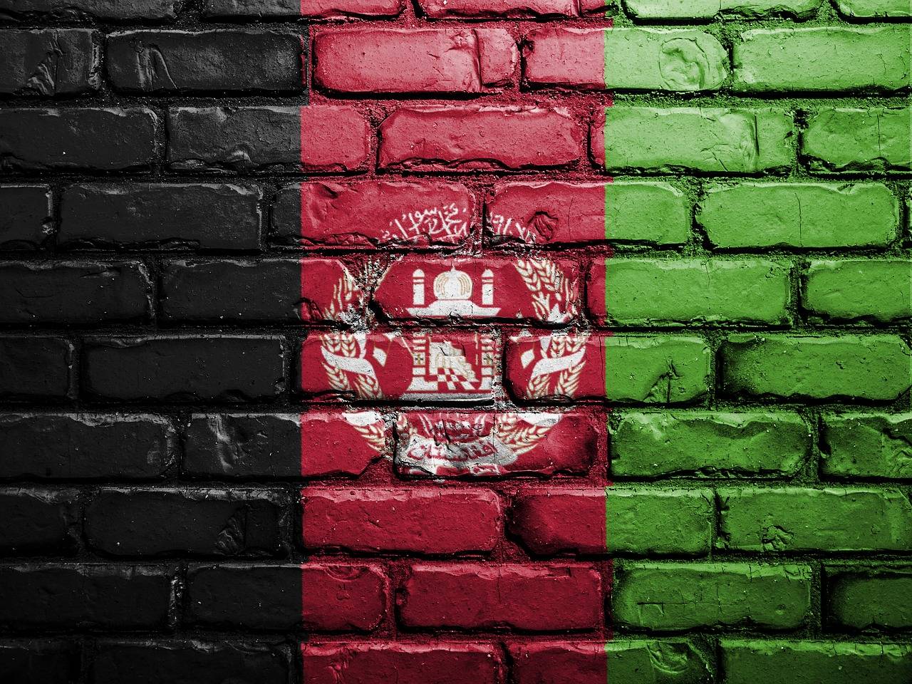 جمهورية أفغانستان - يعنى 