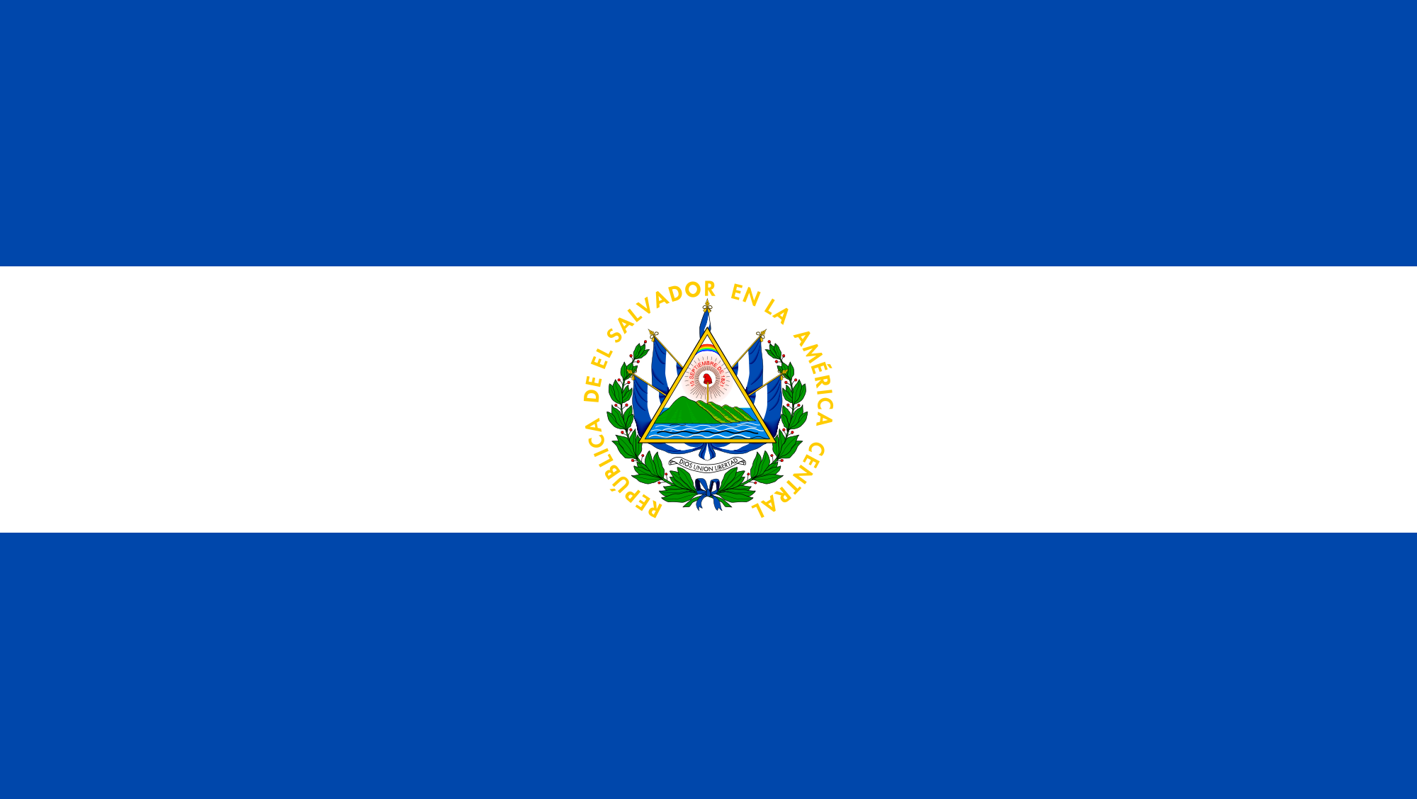 السلفادور - يعنى 