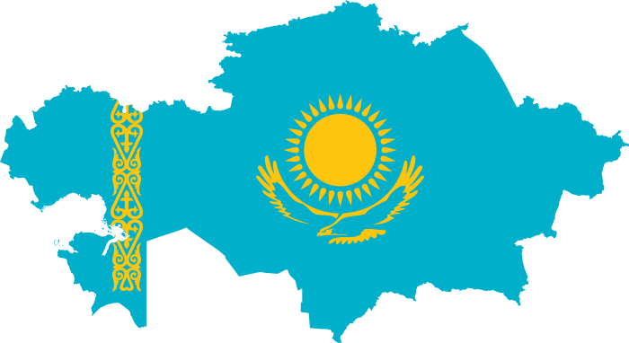 دولة كازاخستان - يعنى 