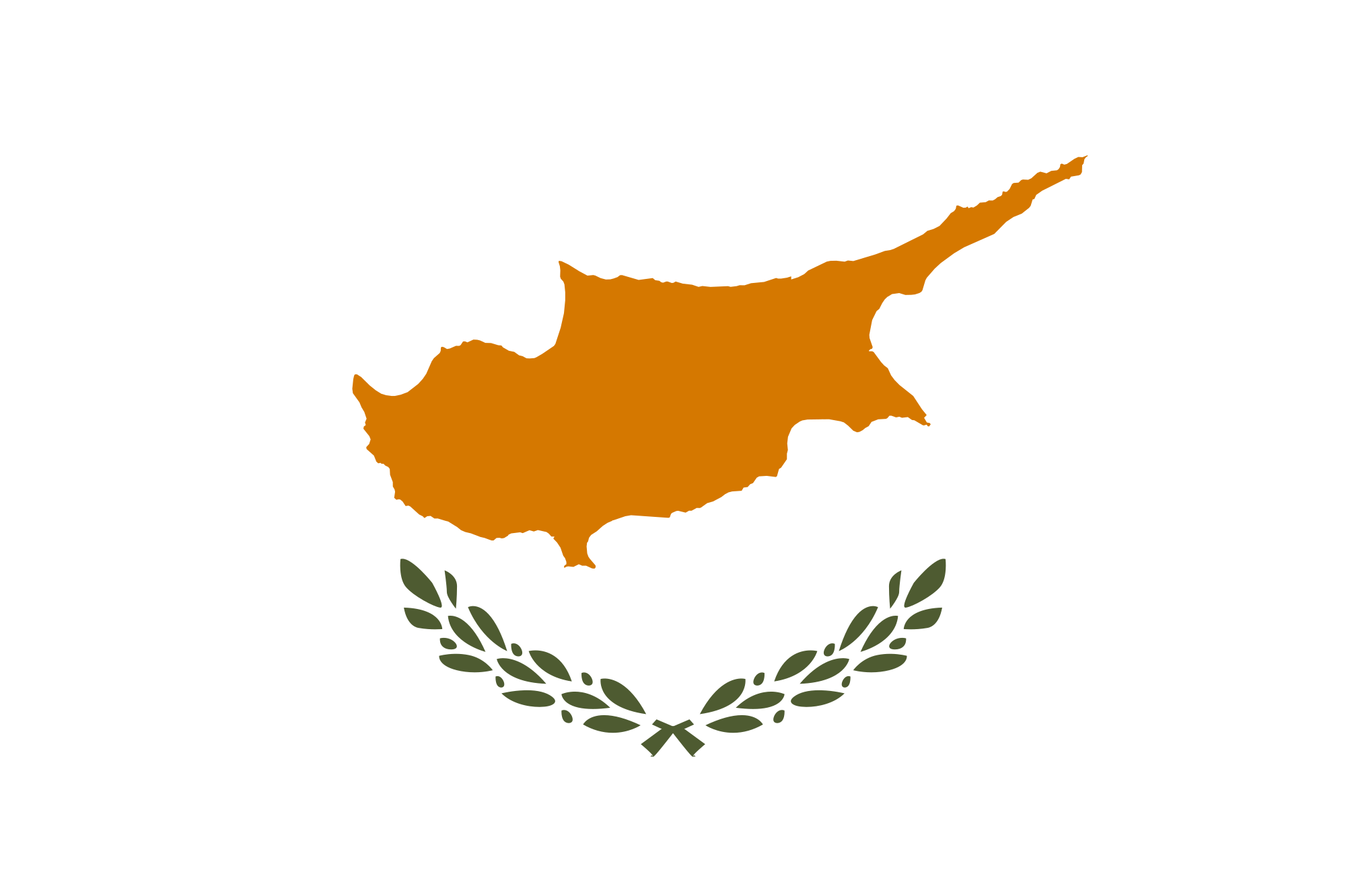 جمهورية قبرص - يعنى 