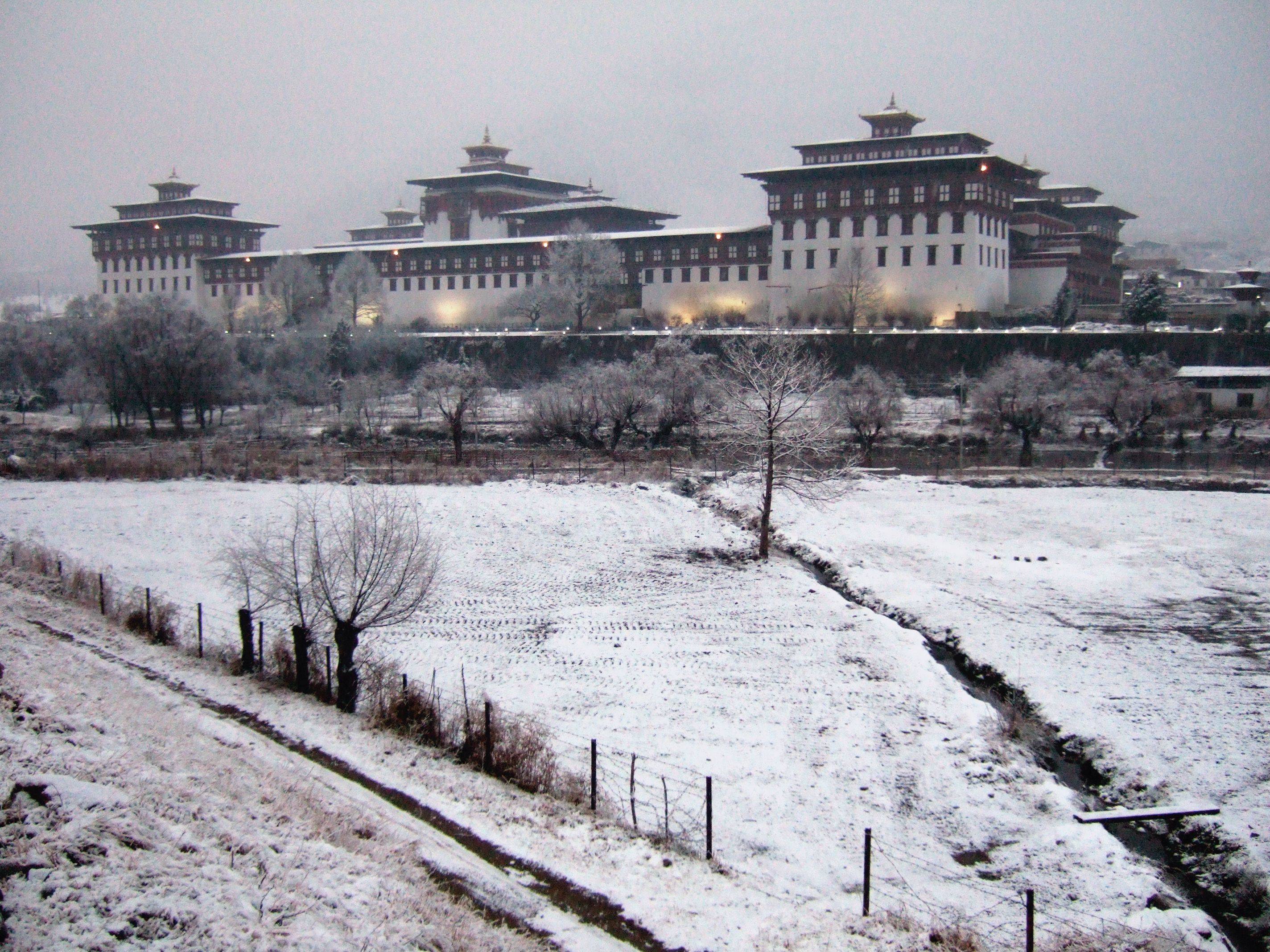 تيمفو عاصمة دولة بوتان - يعنى 