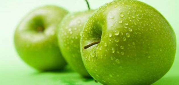 فوائد التفاح الأخضر - يعنى 