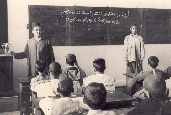 بداية التعليم فى مصر - يعنى 