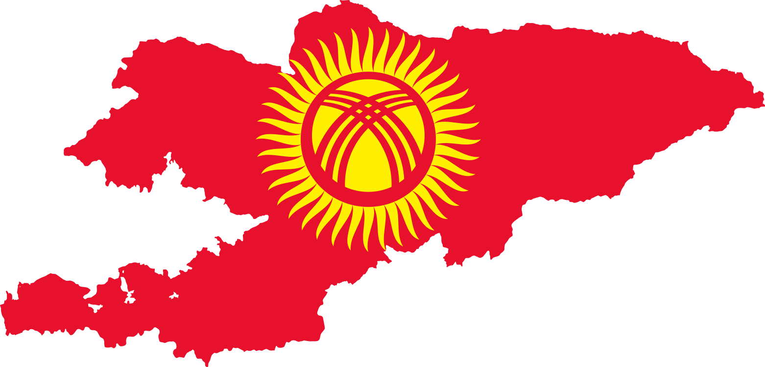 جمهورية قرغيزستان - يعنى 