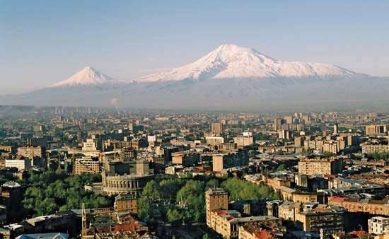 دولة أرمينيا - يعنى 