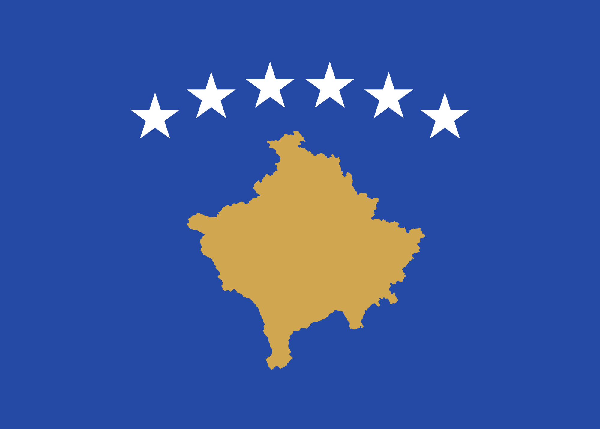 دولة كوسوفو - يعنى 