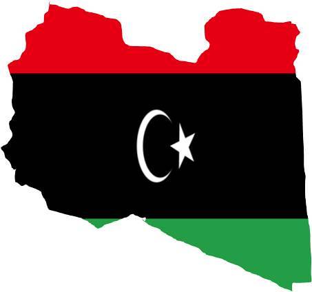 دولة ليبيا - يعنى 